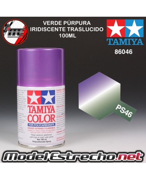copy of PS-1 SPRAY BLANCO 100ML TAMIYA LEXAN POLICARBONATO