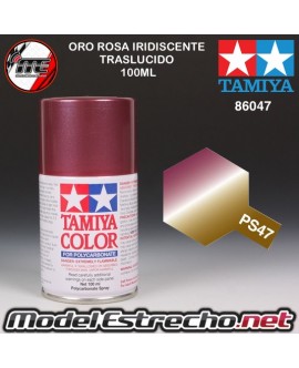 copy of PS-1 SPRAY BLANCO 100ML TAMIYA LEXAN POLICARBONATO