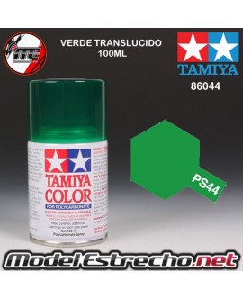 PS-44 SPRAY VERDE TRANSLUCIDO 100ML TAMIYA LEXAN POLICARBONATO

Ref: PS-44