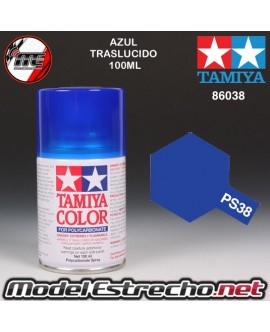 copy of PS-1 SPRAY BLANCO 100ML TAMIYA LEXAN POLICARBONATO
