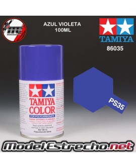 copy of PS-1 SPRAY BLANCO 100ML TAMIYA LEXAN POLICARBONATO