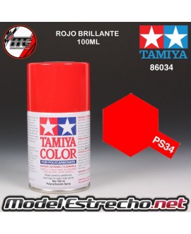 copy of PS-1 SPRAY BLANCO 100ML TAMIYA LEXAN POLICARBONATO