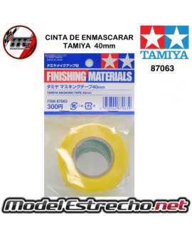 copy of VALLEJO HOBBY PAINT AEROSOL ROJO VISCERAL 28029 400ML.