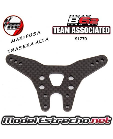 MARIPOSA TRASERA ALTA ASSOCIATED B6.1 

Ref: AS91770