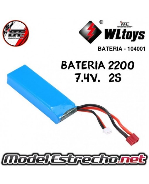 copy of Gens Ace 2200mah11,1v 25C 3S1P LIPO BATERIA PACK