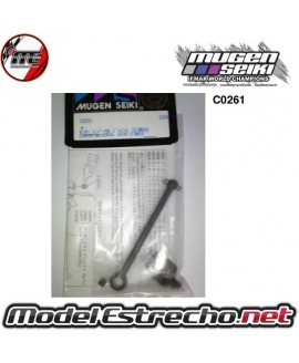 CARDAN CENTRAL DELANTERO MUGEN MBX

Ref: C0261