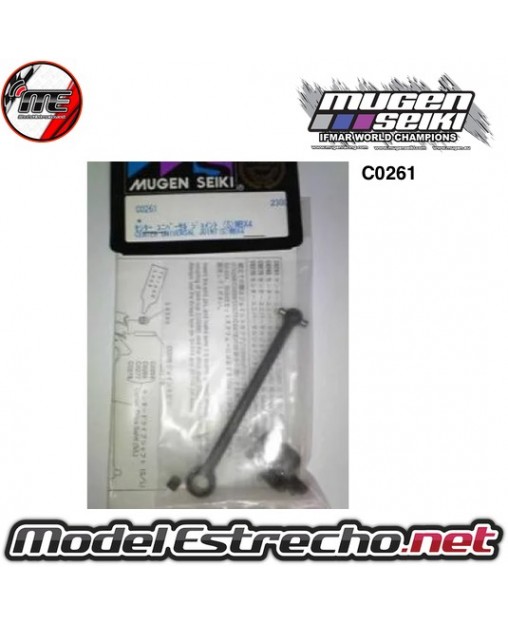 CARDAN CENTRAL DELANTERO MUGEN MBX

Ref: C0261