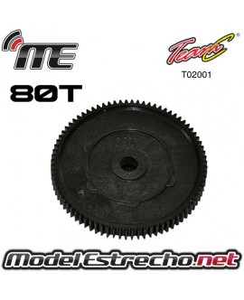 BALL END SHORT 4.8 (2U.) TEAM C T2EVO