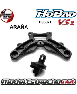 copy of TRAPECIO DELANTERO SUPERIOR HOBAO VS2