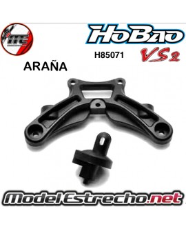 copy of TRAPECIO DELANTERO SUPERIOR HOBAO VS2