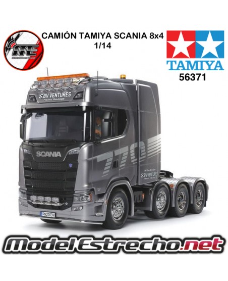 copy of TAMIYA RC BUGGYRA FAT FOX ON ROAD TRUCK KIT