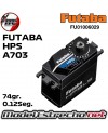SERVO FUTABA HPS-A703 74Kg 0.12Seg FU01006029