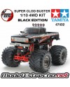 copy of TAMIYA SUPER CLOD BUSTER 2012 1/10 4WD KIT DOBLE MOTOR