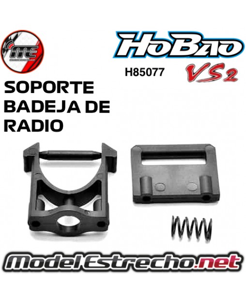 copy of TRAPECIO DELANTERO SUPERIOR HOBAO VS2