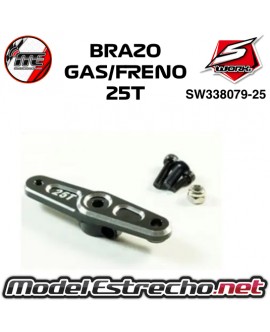BRAZO DE SERVO ALUMINIO GAS/FRENO SWORKZ SW338079-25