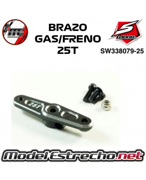BRAZO DE SERVO ALUMINIO GAS/FRENO SWORKZ SW338079-25