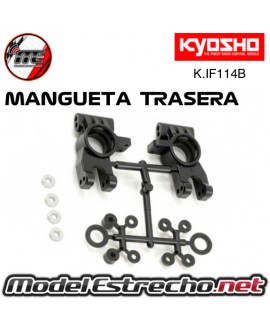 copy of PIÑONES DE DIFERENCIAL KYOSHO INFERNO MP7.5 NEO
