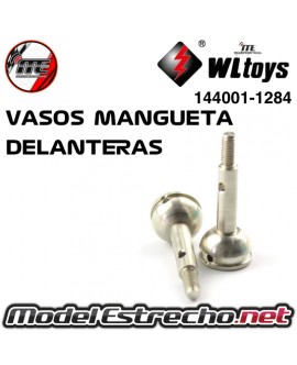 copy of TRAPECIOS DEL/TRASERO 144001/124018/124019