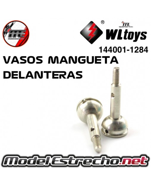 copy of TRAPECIOS DEL/TRASERO 144001/124018/124019