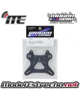 MARIPOSA DELANTERA CARBONO MUGEN MBX7/7R 