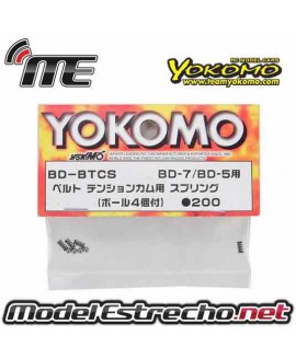 YOKOMO SUSPENSION PIVOT ARM BALL