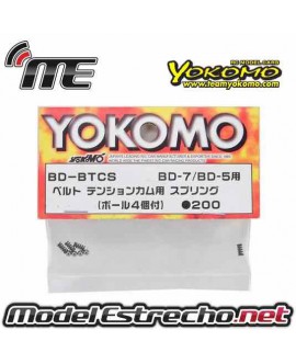 YOKOMO SUSPENSION PIVOT ARM BALL