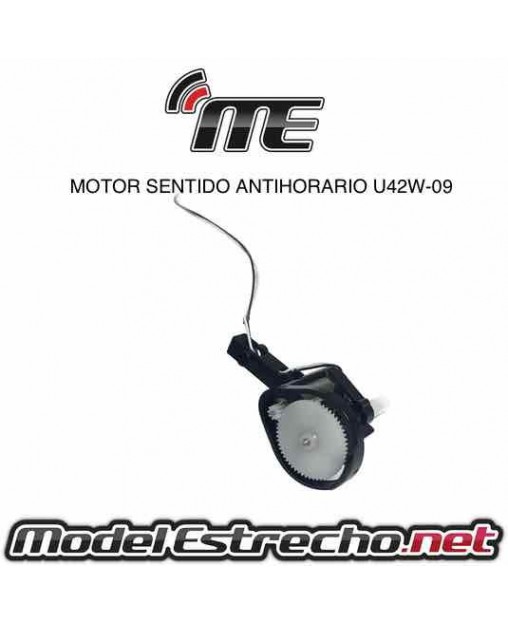 MOTOR INVERTIDO UDIRC U42W (1U.) 