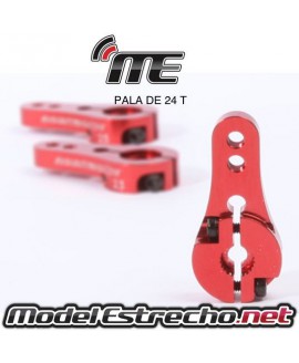 ALUMINIUM SERVO ARM 24T (SHORT) RED